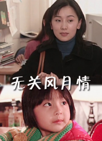 wwwxxx国产